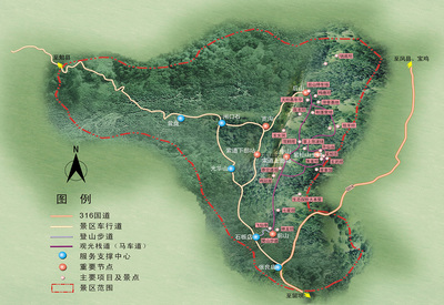 留壩紫柏山景區旅游開發策劃 打造生態與人文交融的精品旅游目的地